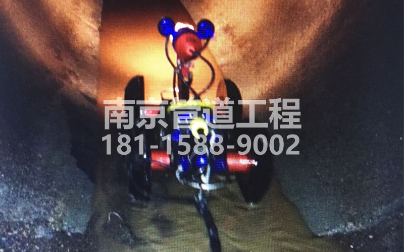 金宁新村管道机器人检测