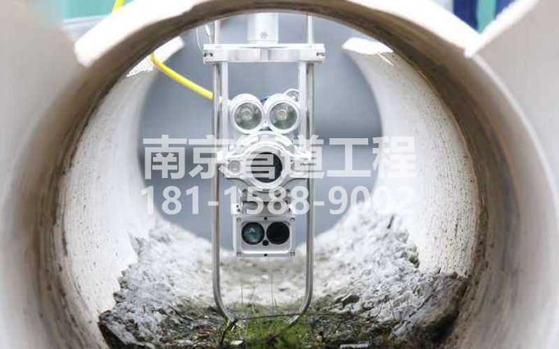 金宁新村QV检测