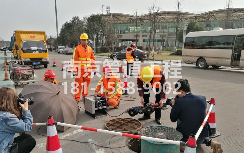 金宁新村管道检测