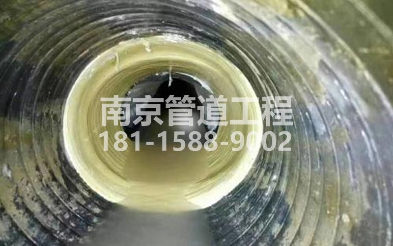 金宁新村树脂修复