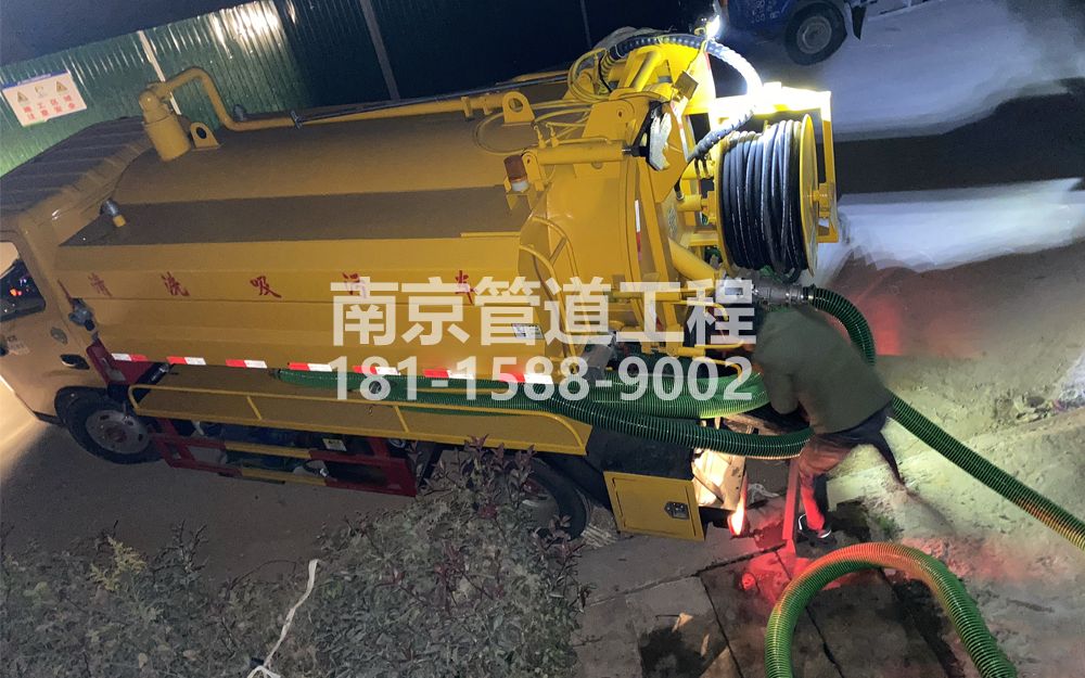 268金宁新村酒厂污水清运