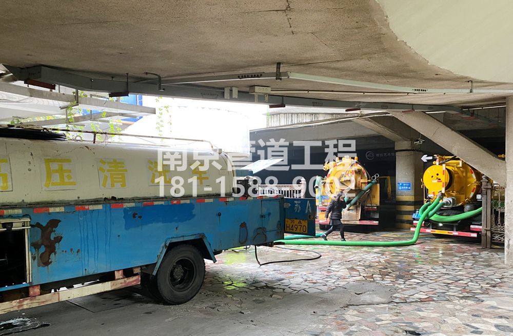 273金宁新村商场地下室污水清理