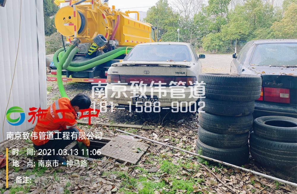 321金宁新村工厂清掏化粪池