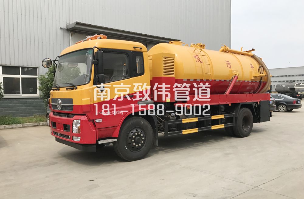 金宁新村天龙吸污车12方