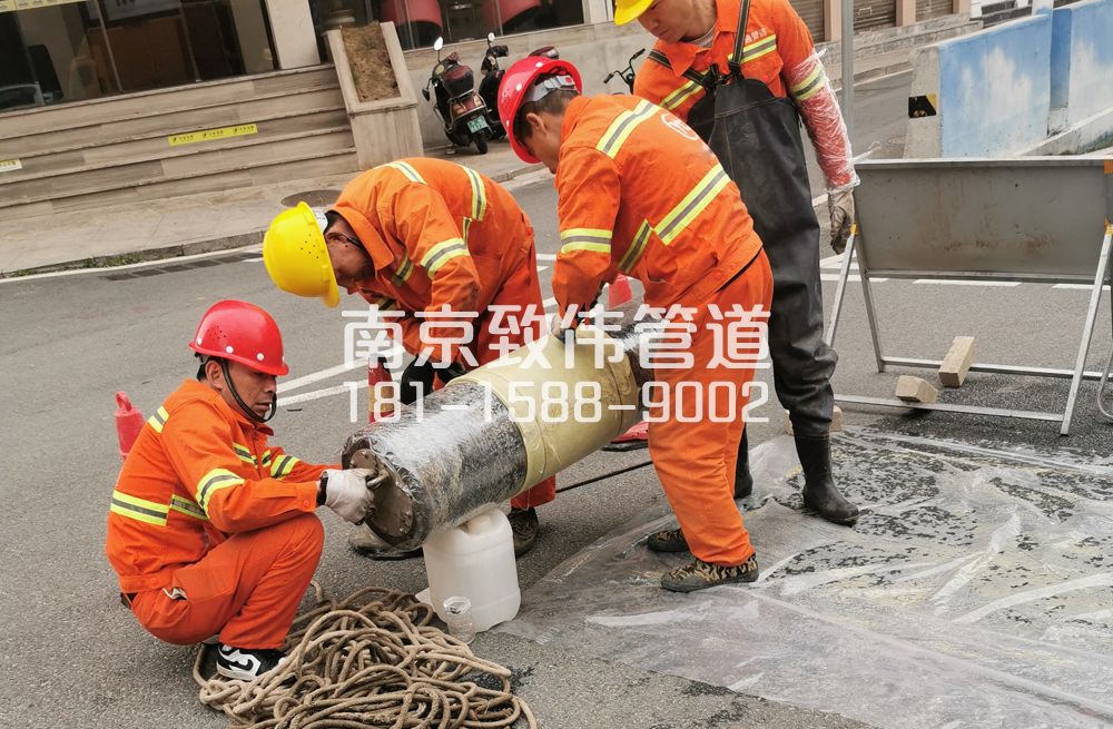 金宁新村管道修复