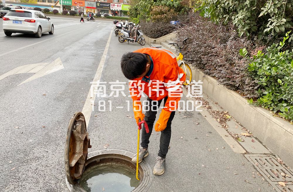 357金宁新村市政管道疏通排查