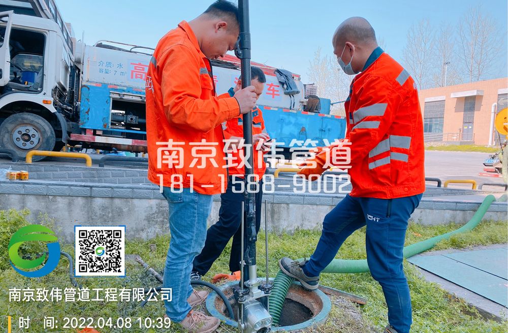金宁新村医疗公司管道检测