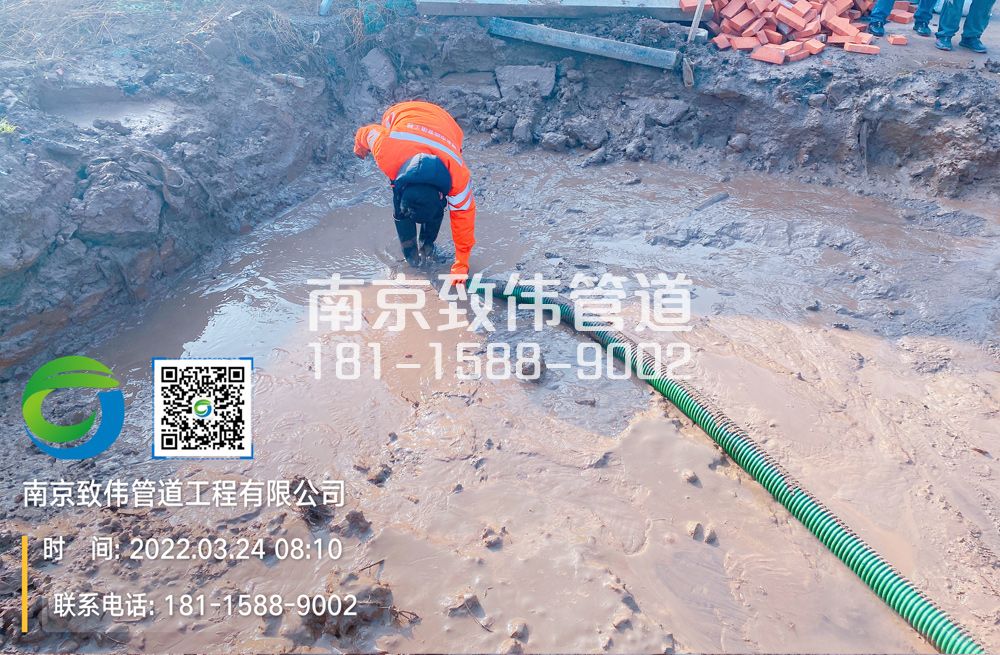 金宁新村工地泥浆清理