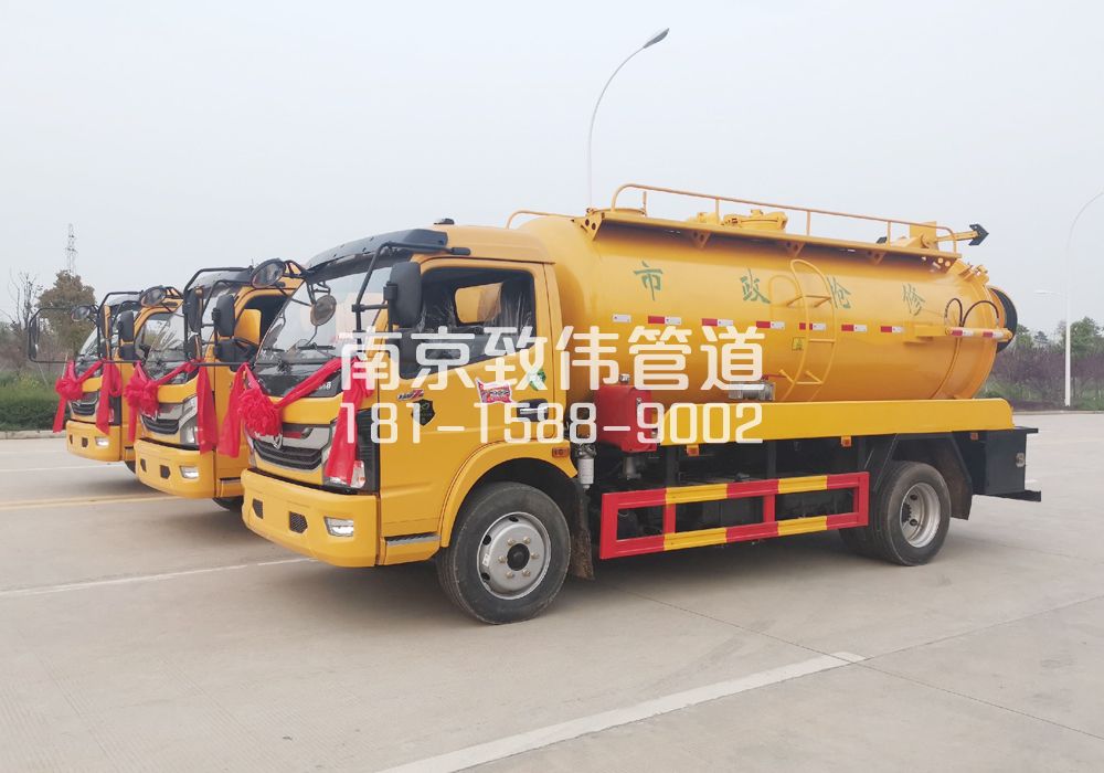 金宁新村10方吸污车