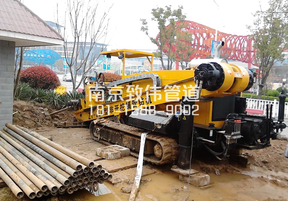 金宁新村拉管置换管道