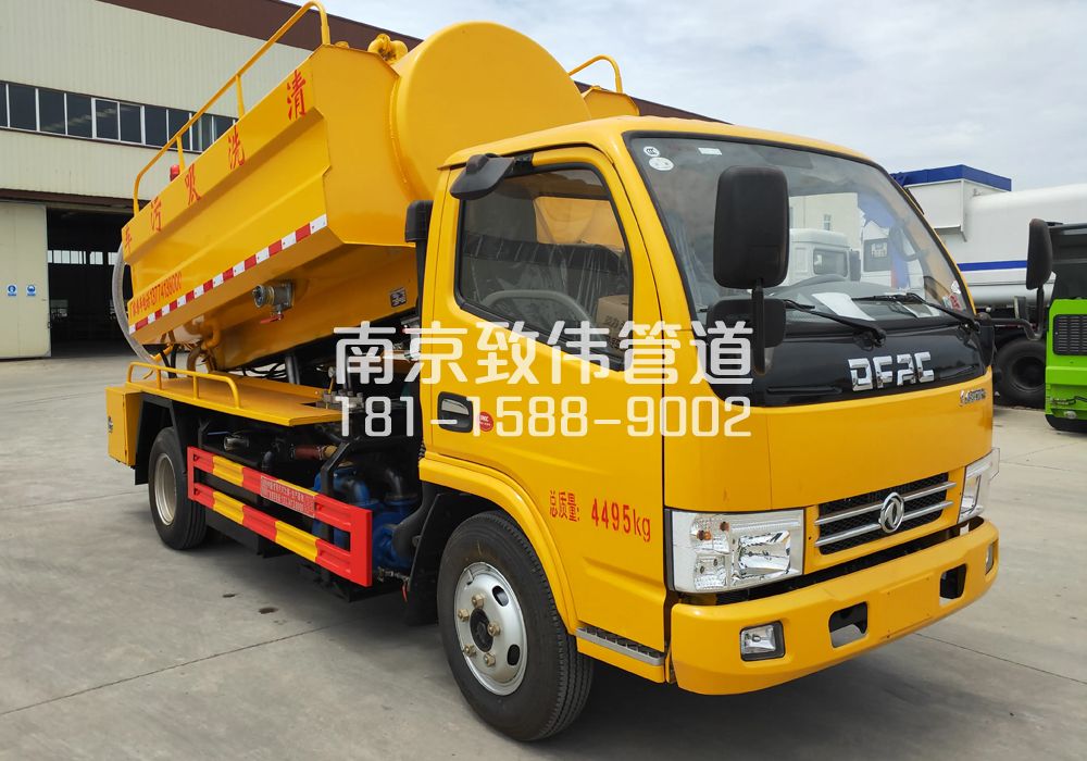 金宁新村4方吸污车