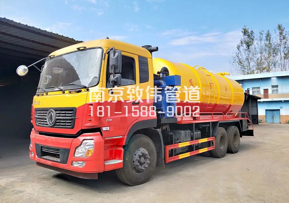 金宁新村12方吸污车
