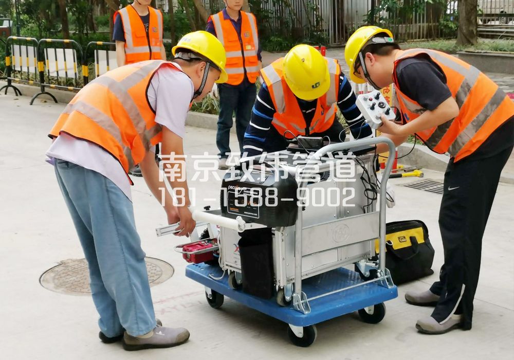 金宁新村市政管道检测