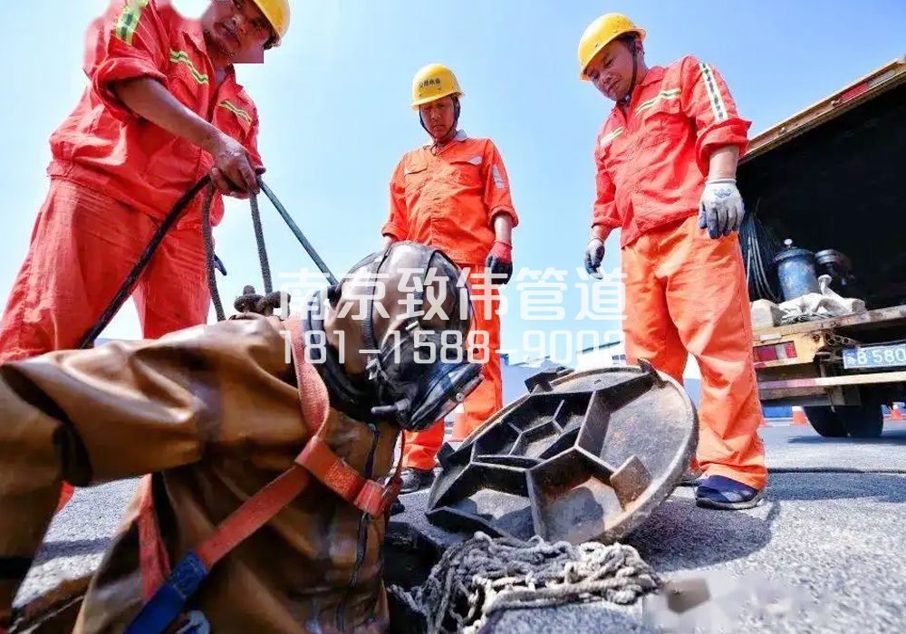 金宁新村有限空间作业